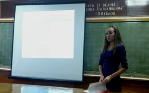 Конкурс «Кращий бізнес-план»